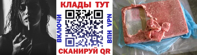 Что такое Дудинка Cocaine  Бошки Шишки  АМФ  Гашиш  Меф мяу мяу 