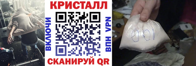 АМФ Розовый  купить закладку  Дудинка 