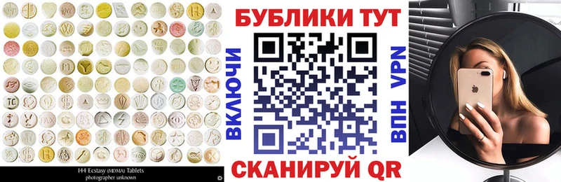 mega зеркало  Дудинка  Ecstasy XTC  как найти закладки 