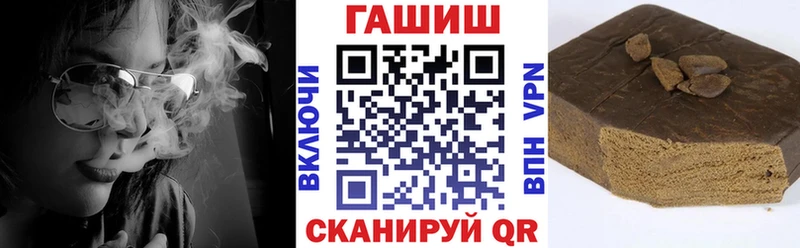 нарко площадка формула  где продают наркотики  Дудинка  Гашиш ice o lator 