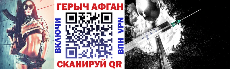 ГЕРОИН гречка  даркнет сайт  Дудинка 
