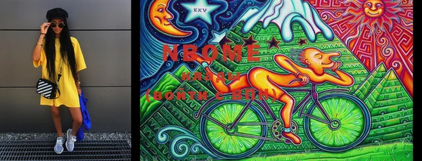 марки lsd Алексин