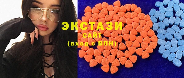 марки lsd Алексин