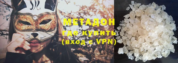 марки lsd Алексин