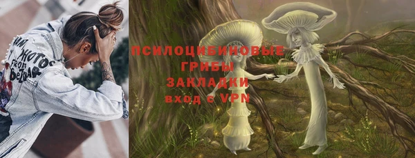 метамфетамин Алзамай