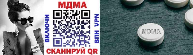 kraken маркетплейс  Дудинка  MDMA Molly  где продают  