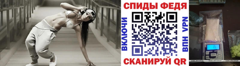 Первитин пудра  Дудинка 