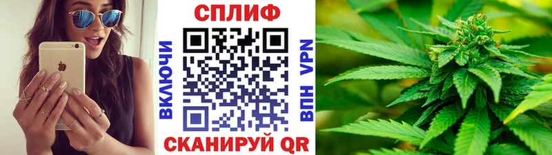 Шишки марихуана OG Kush  купить наркотики цена  Дудинка 